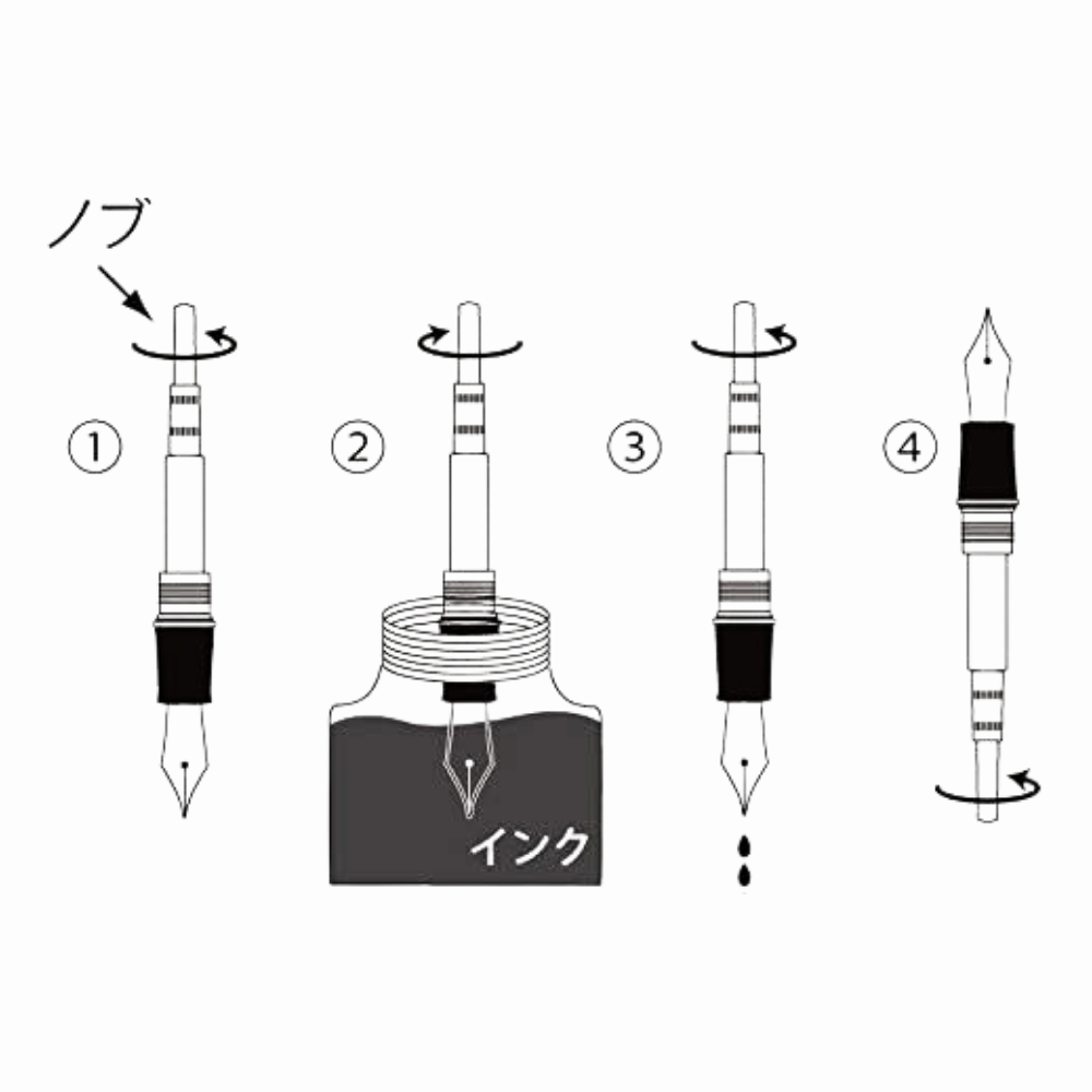 Sailor Fountain Pen Ink Vacuum Converter Silver