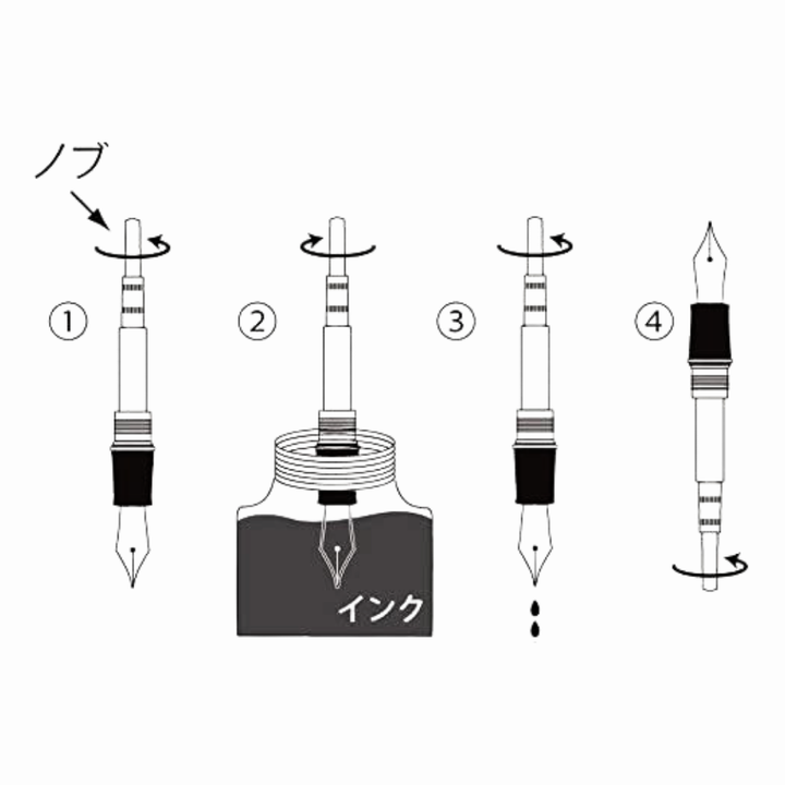 Sailor Fountain Pen Ink Vacuum Converter Silver