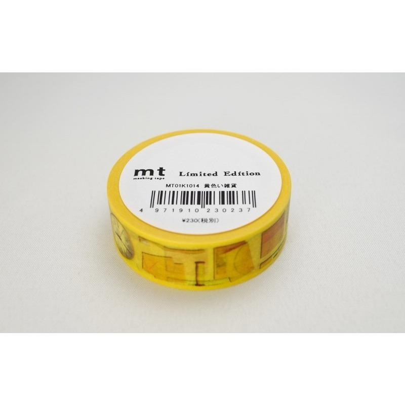 MT Expo KL Limited Edition Washi Tape Yellowy Miscellaneous Goods — side view