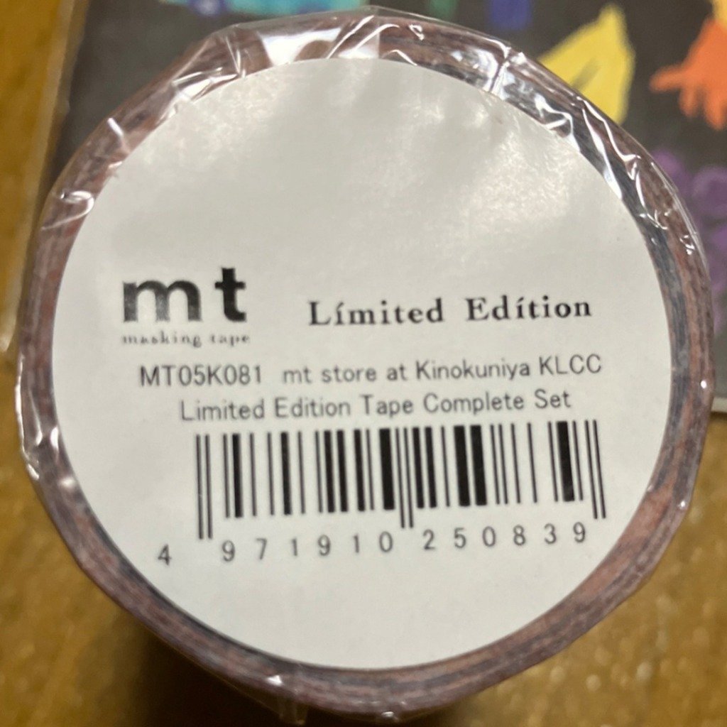 MT Store at Kinokuniya KLCC Limited Edition Tape Complete Set — side view