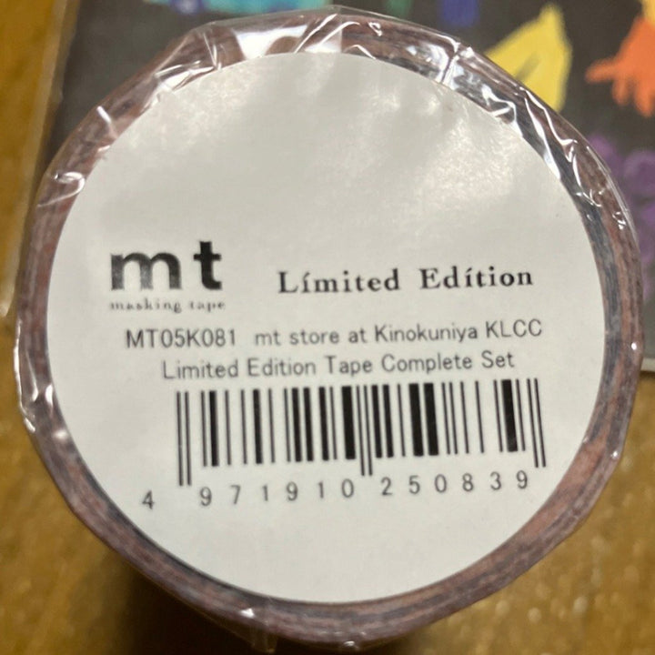 MT Store at Kinokuniya KLCC Limited Edition Tape Complete Set — side view