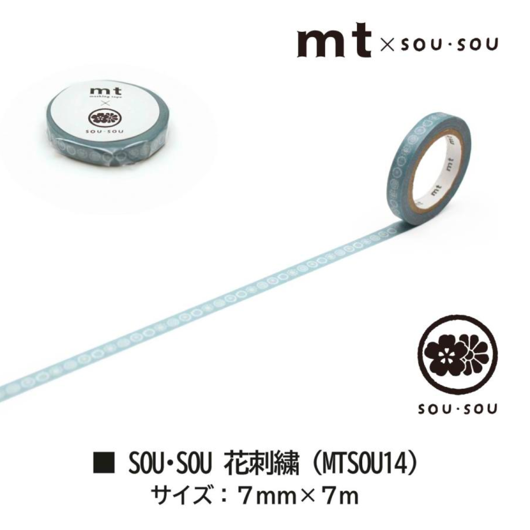 MT x SOU・SOU Washi Tape in Floral Embroidery — MT Tape washi tape — decorative Japanese paper tape for journaling and craft, at Cityluxe Singapore