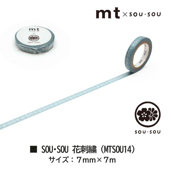 MT x SOU・SOU Washi Tape in Floral Embroidery — MT Tape washi tape — decorative Japanese paper tape for journaling and craft, at Cityluxe Singapore