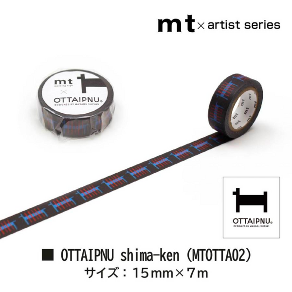 MT x OTTAIPNU Washi Tape in Shima-Ken — MT Tape washi tape — decorative Japanese paper tape for journaling and craft, at Cityluxe Singapore