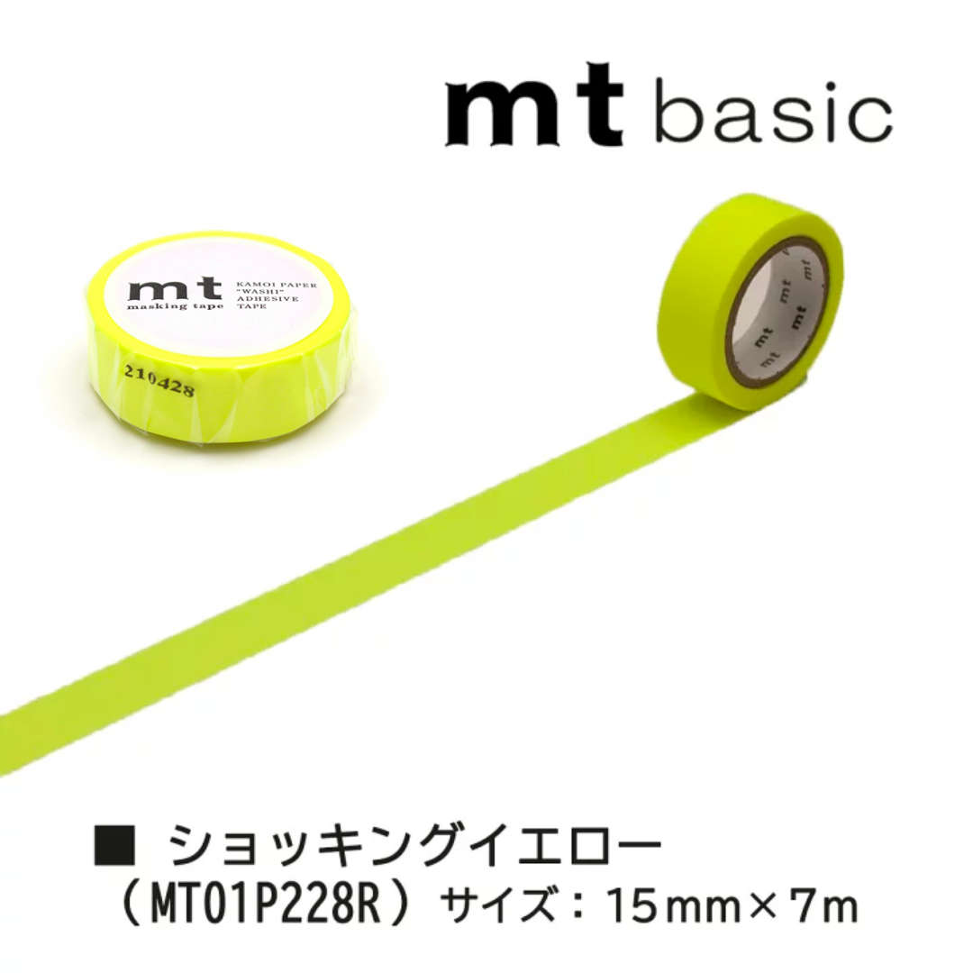 MT Basic Washi Tape in Shocking Yellow 7m — MT Tape washi tape — decorative Japanese paper tape for journaling and craft, at Cityluxe Singapore