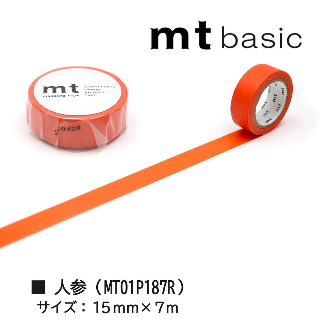 MT Basic Washi Tape in Ninjin 7m — MT Tape washi tape — decorative Japanese paper tape for journaling and craft, at Cityluxe Singapore