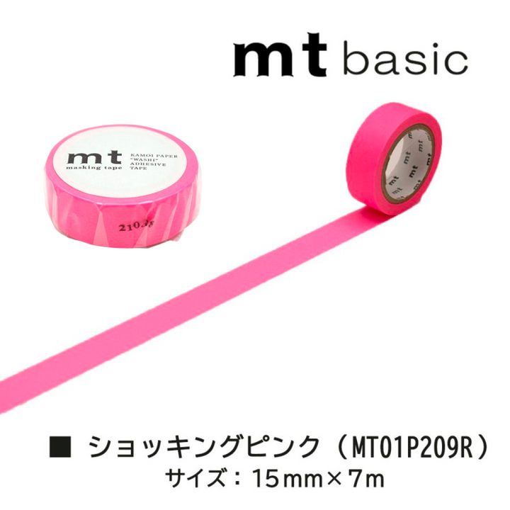 MT Basic Washi Tape in Shocking Pink 7m — MT Tape washi tape — decorative Japanese paper tape for journaling and craft, at Cityluxe Singapore