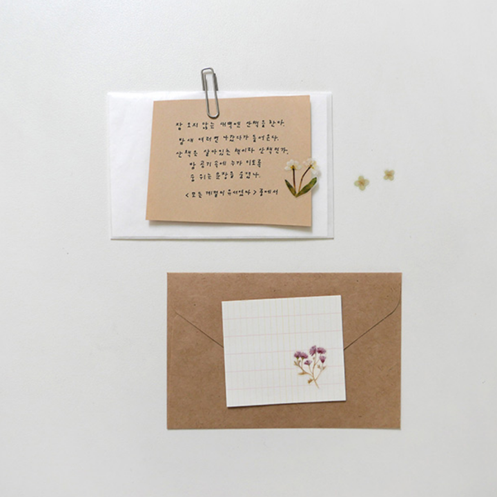 Suatelier Daily Deco Sticker - dreamy blossoms