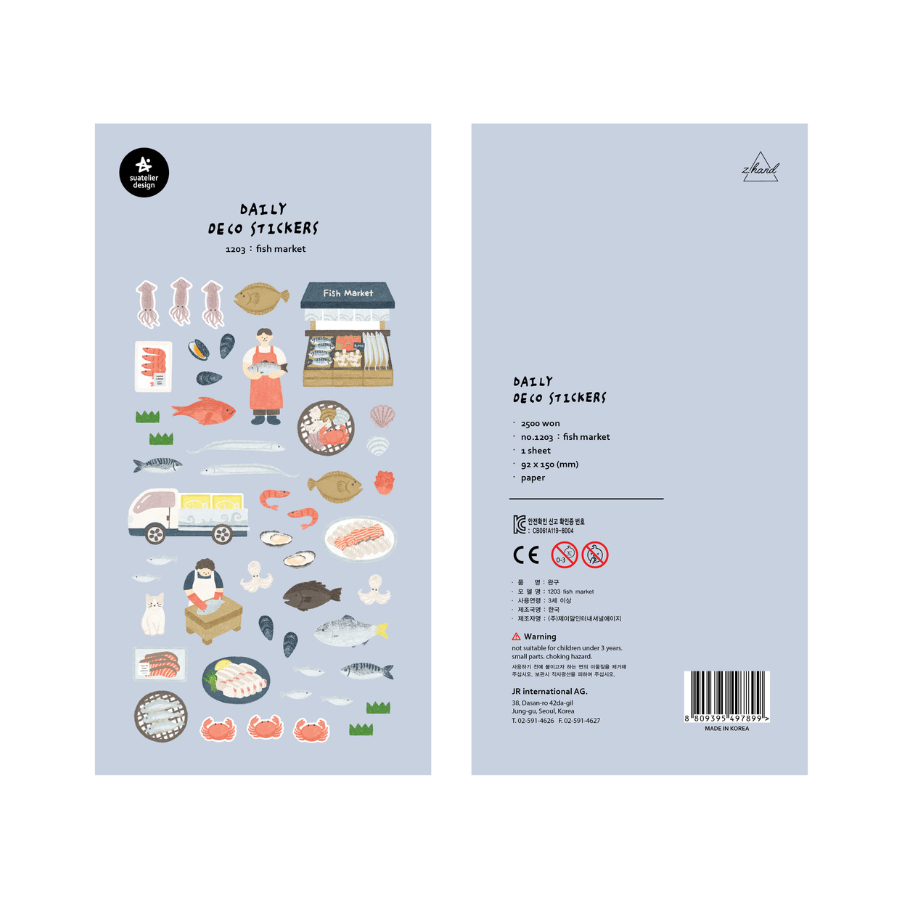 Suatelier Daily Deco Sticker – Fish Market — side view