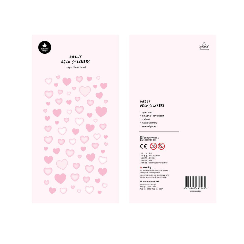 Suatelier Daily Deco Sticker - love heart — side view