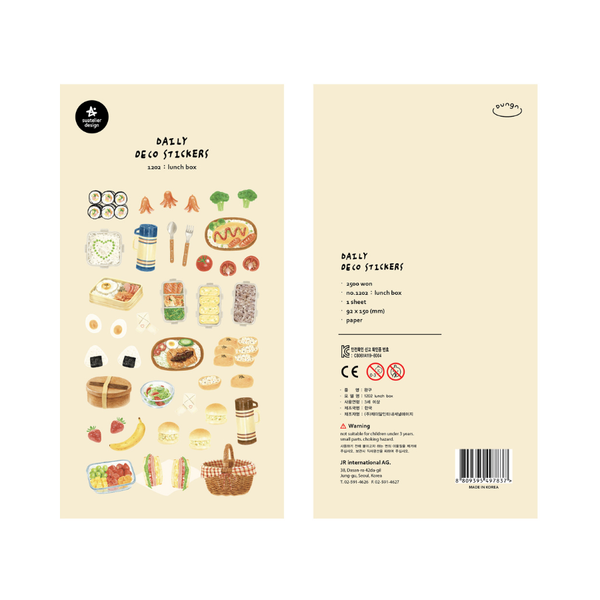 Suatelier Daily Deco Sticker – Lunch Box — front view