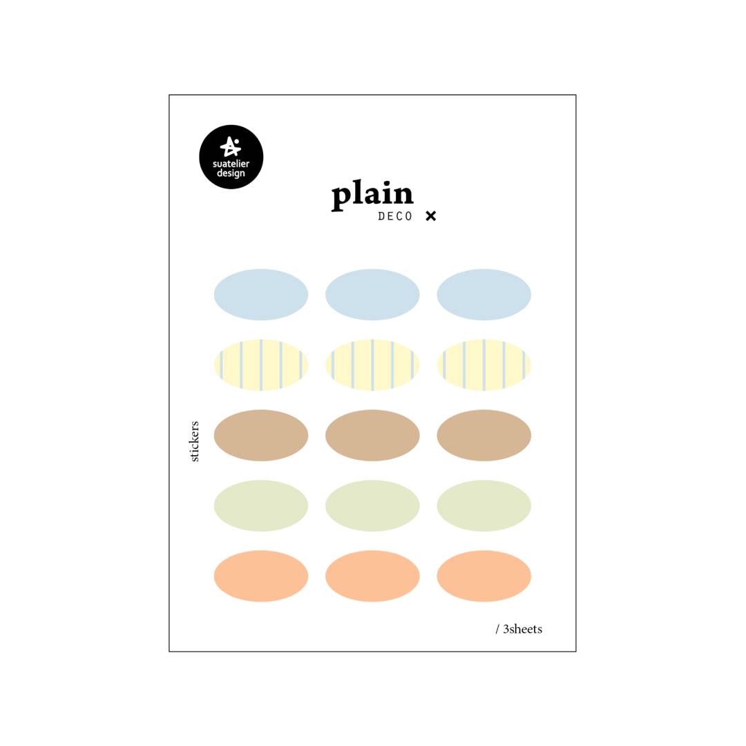 Suatelier Plain Deco Sticker - Plain.80 — front view