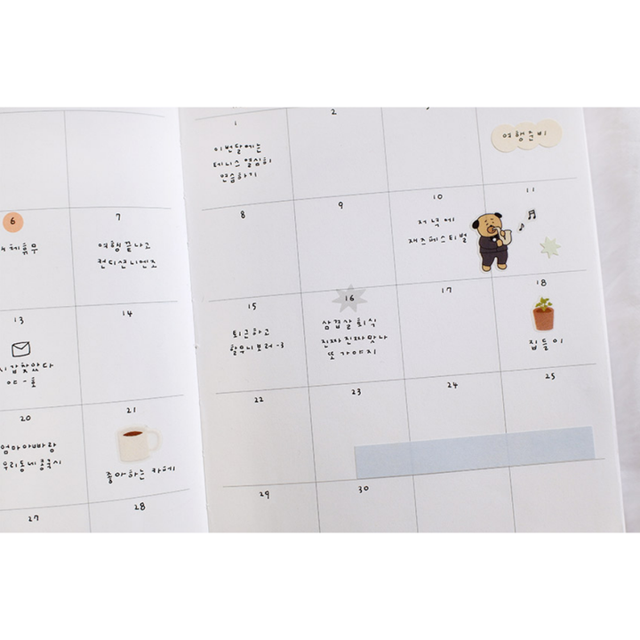 Suatelier Plain Deco Sticker - plain.81