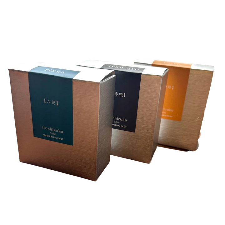 Pilot Iroshizuku 50ml Ink Bottle Fountain Pen Ink - To-ro (Warm Lantern) — colour swatch on paper