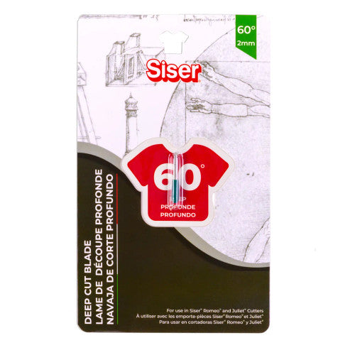 Siser Romeo & Juliet 60 Degree Deep Cut Blade Replacement — front view