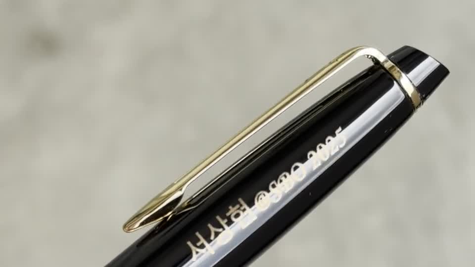 Pen Engraving Service (Customisation) — flat lay