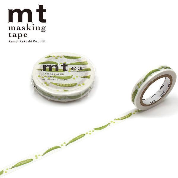 MT EX Washi Tape Snap Pea — MT Tape washi tape — decorative Japanese paper tape for journaling and craft, at Cityluxe Singapore