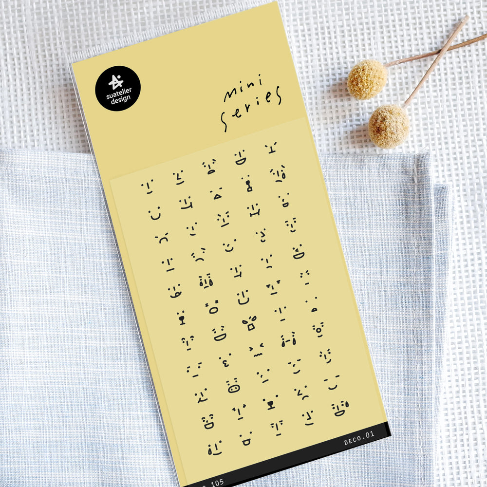 Suatelier Sticker Mini Series - Deco.01 Faces — side view