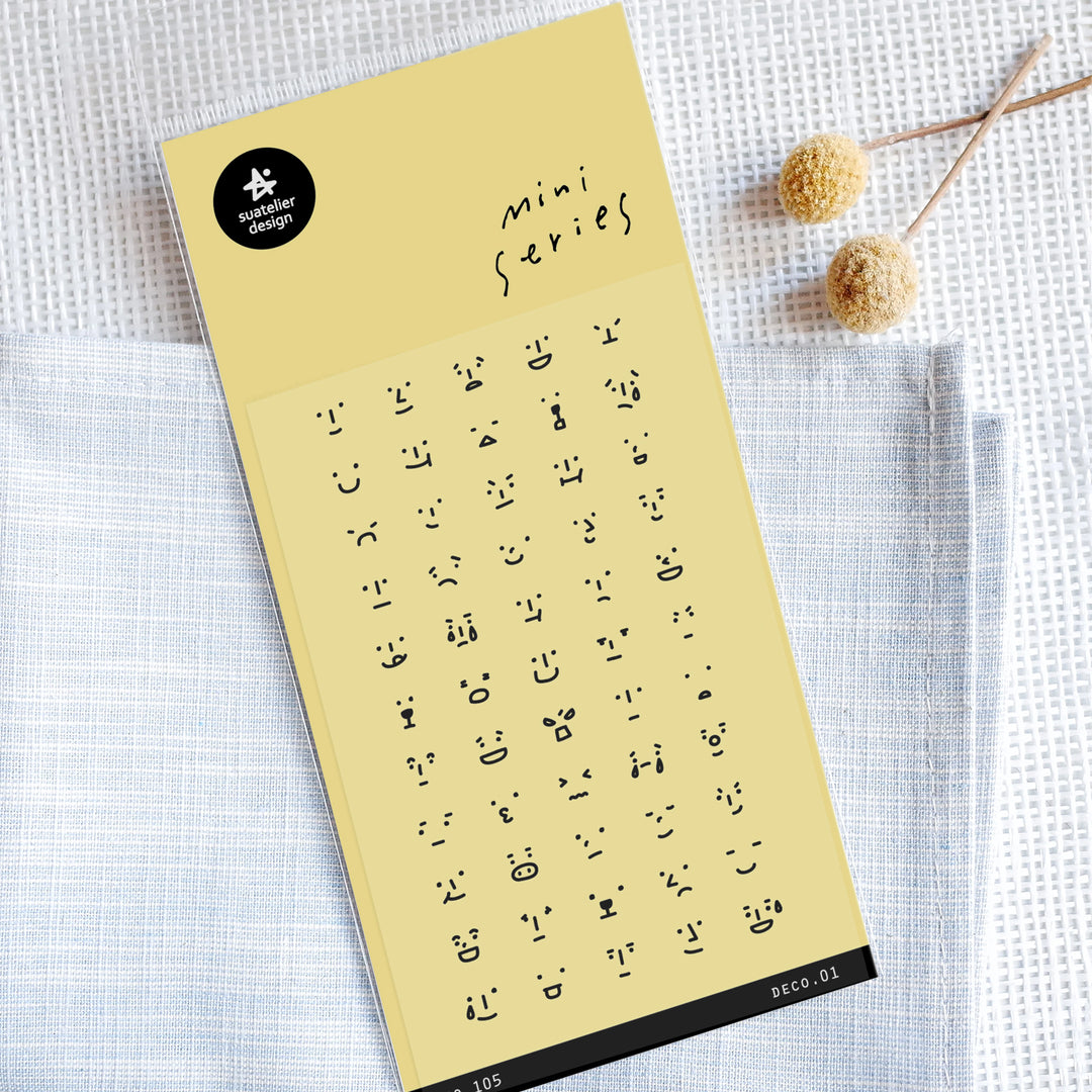Suatelier Sticker Mini Series - Deco.01 Faces — side view