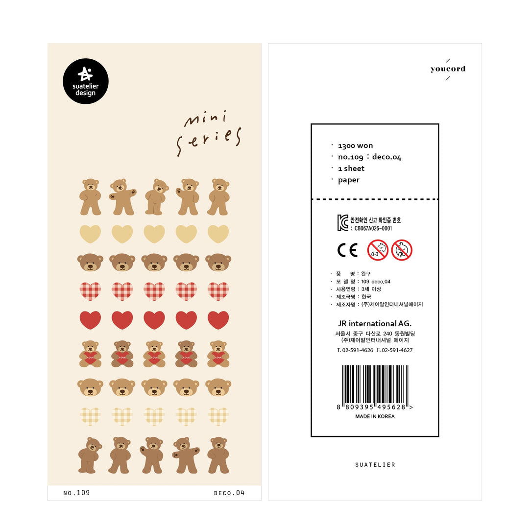 Suatelier Sticker Mini Series - Deco.04 Teddy Bear — front view