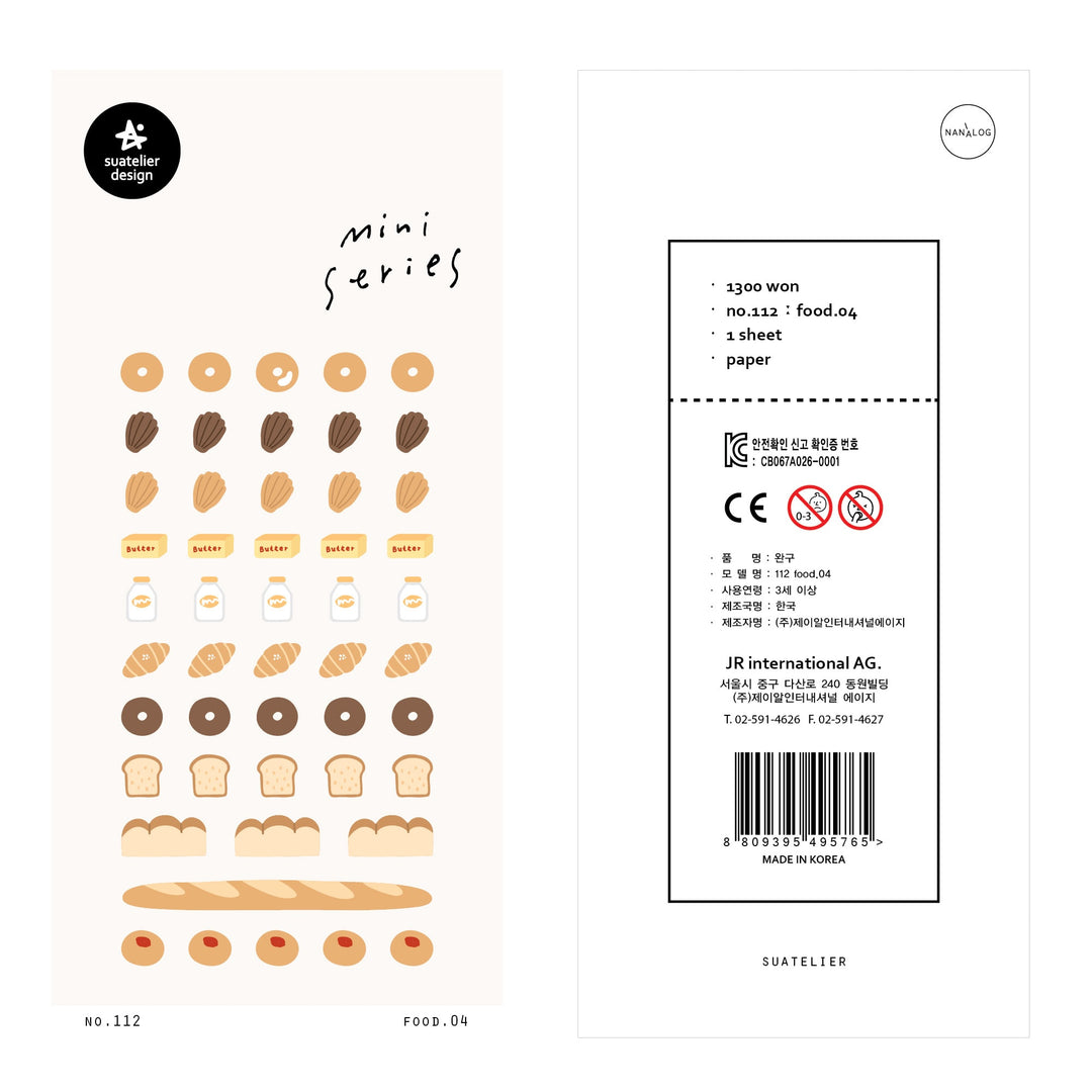 Suatelier Mini Series Sticker -  Food.04 Sticker — front view