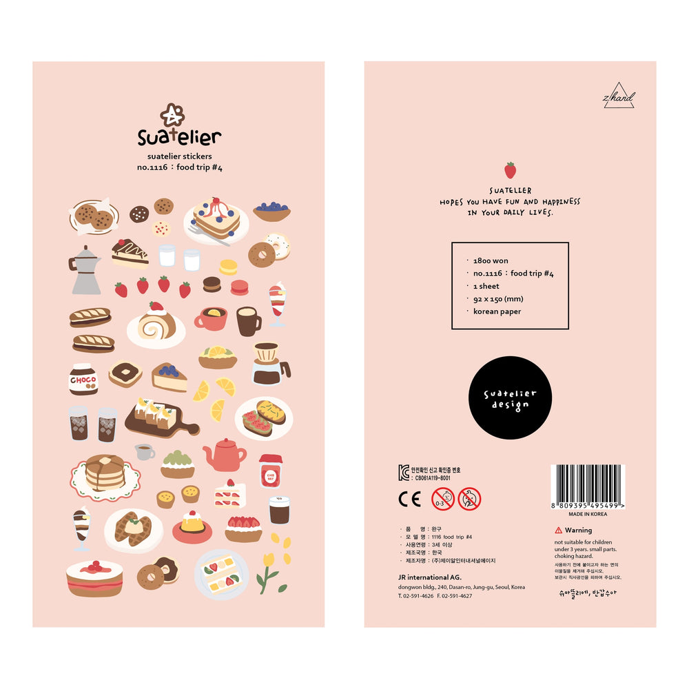 Suatelier Daily Deco Sticker - Food Trip #4 Sticker — side view