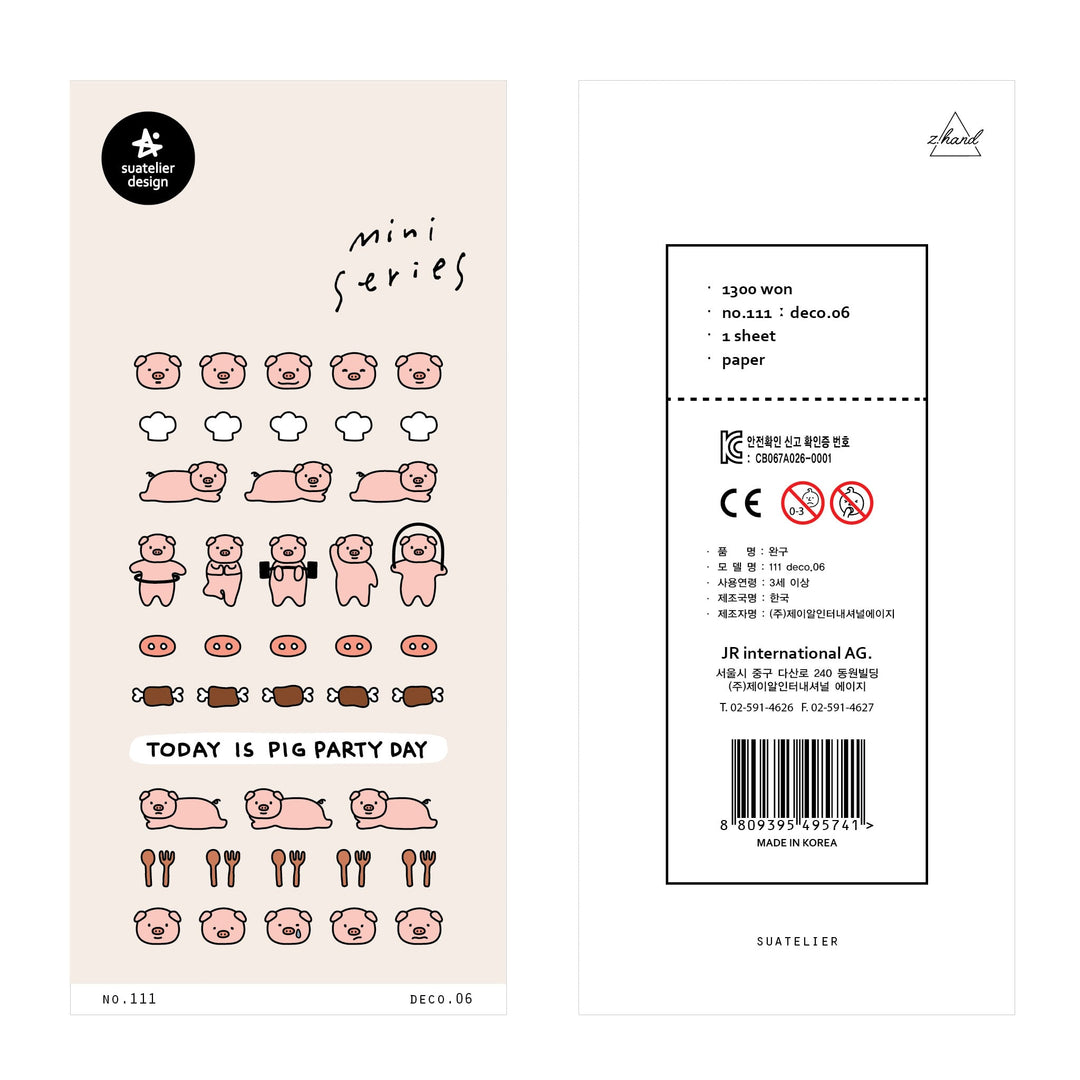 Suatelier  Mini Series Sticker - Deco.06 — front view