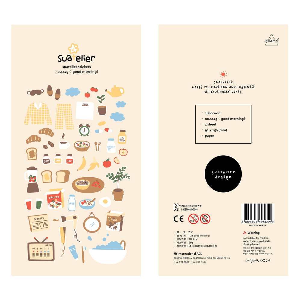 Suatelier Daily Deco Stickers -  Good Morning! Sticker — side view