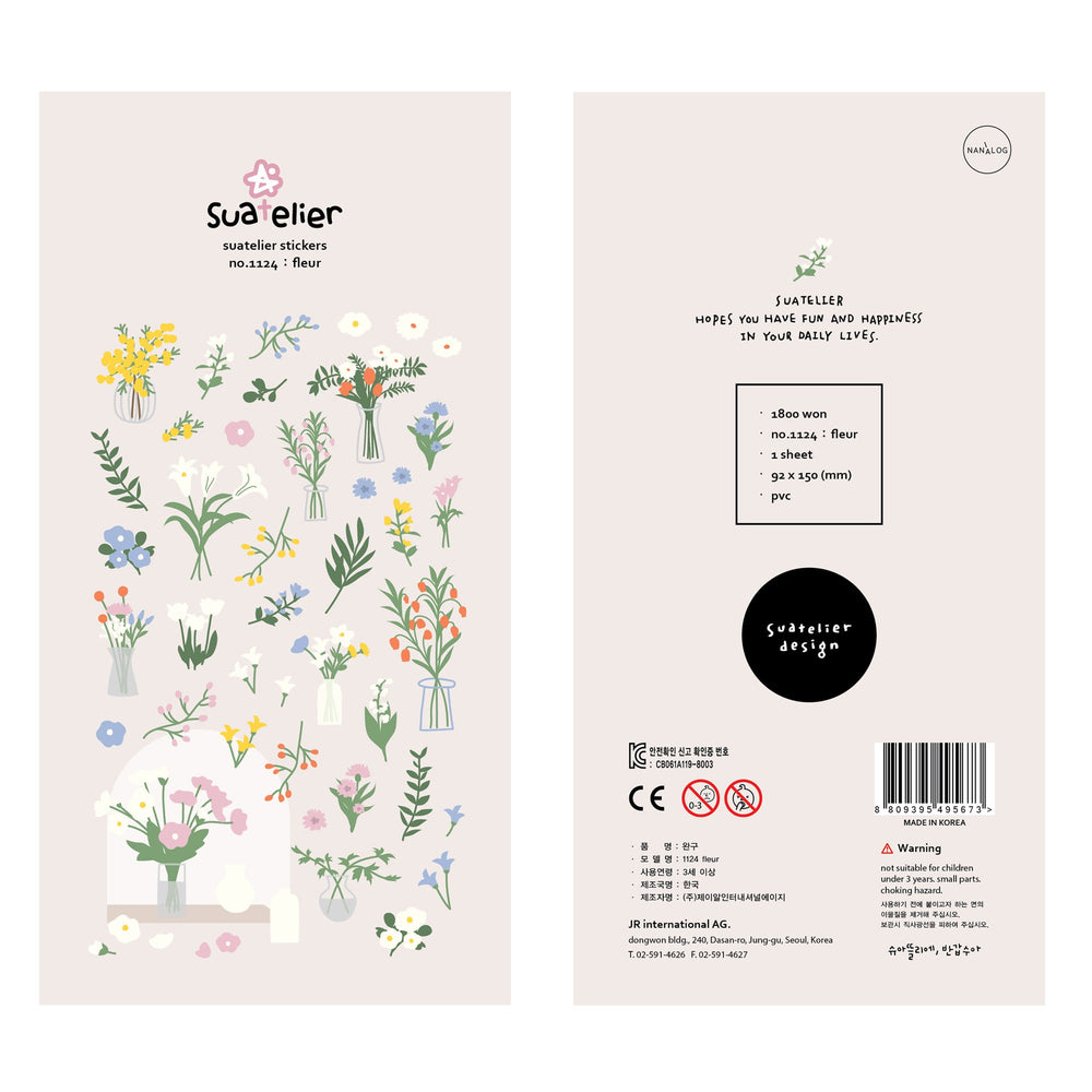 Suatelier Daily Deco Sticker - Fleur Sticker — side view