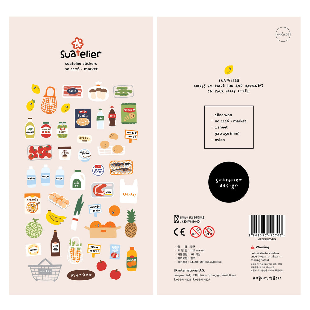 Suatelier Daily Deco Stickers -  Market Sticker — side view