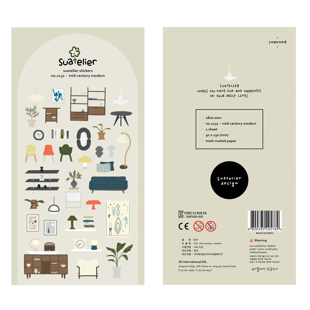 Suatelier Daily Deco Stickers -   Mid-Century Modern Sticker — side view
