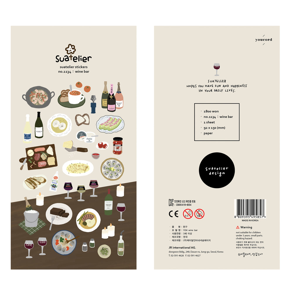 Suatelier Daily Deco Stickers - Wine Bar Sticker — side view