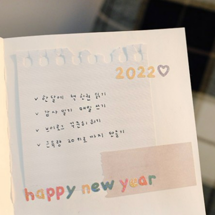 Suatelier Daily Deco Stickers -  Handwriting 