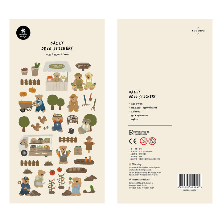 Suatelier Daily Deco Stickers -  Ggumi Farm Sticker — side view