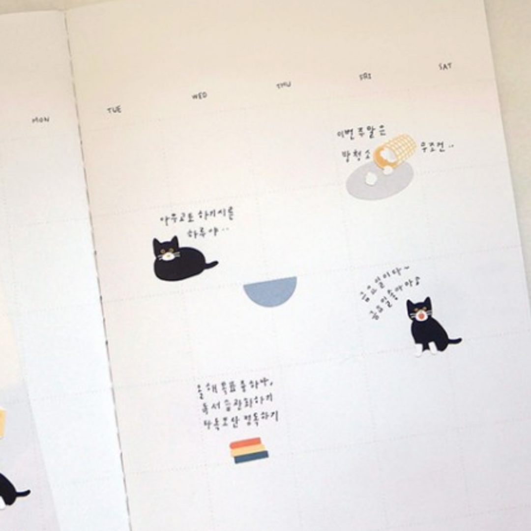 Suatelier Daily Deco Sticker - Cat&