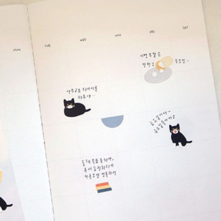 Suatelier Daily Deco Sticker - Cat&