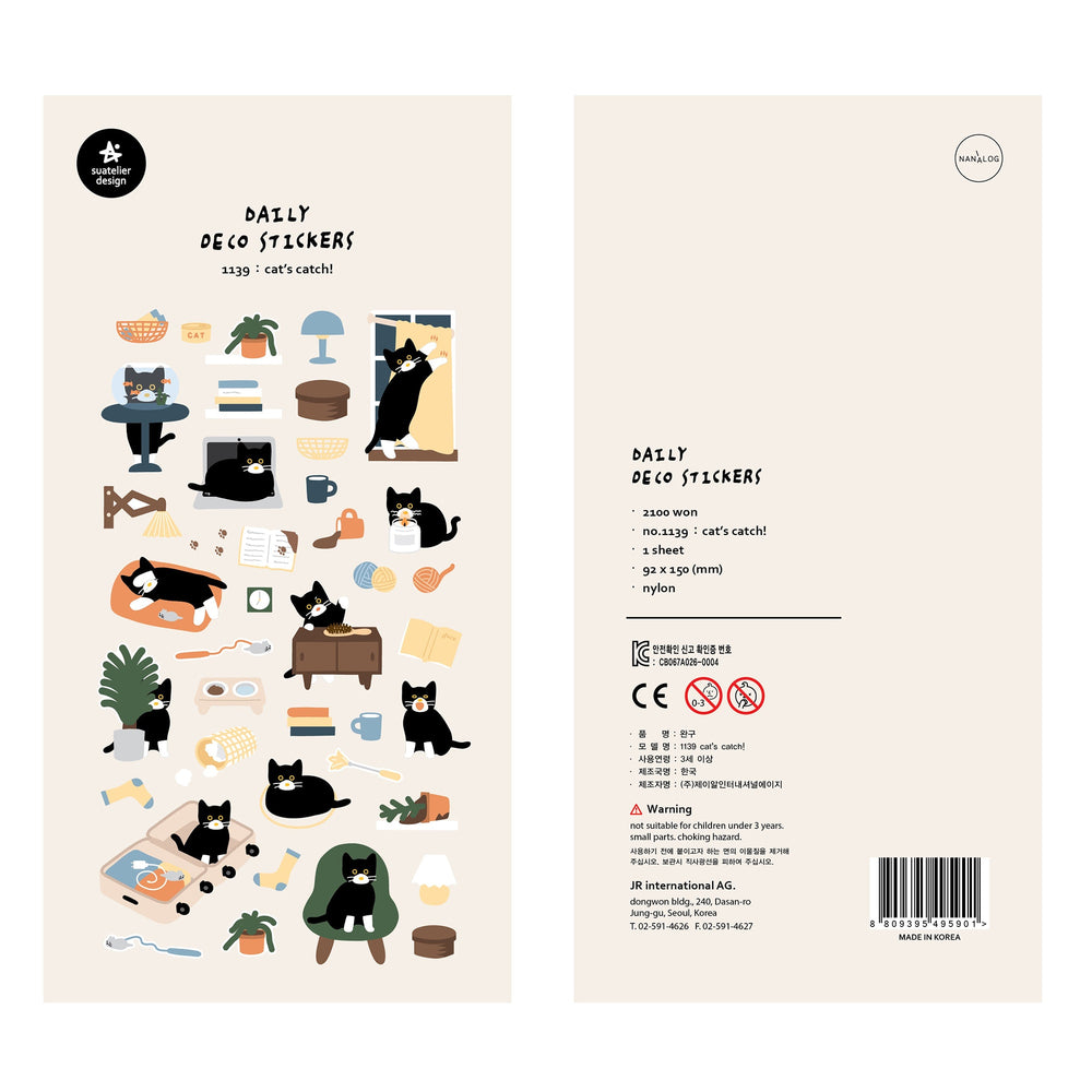 Suatelier Daily Deco Sticker - Cat's Catch Sticker — side view
