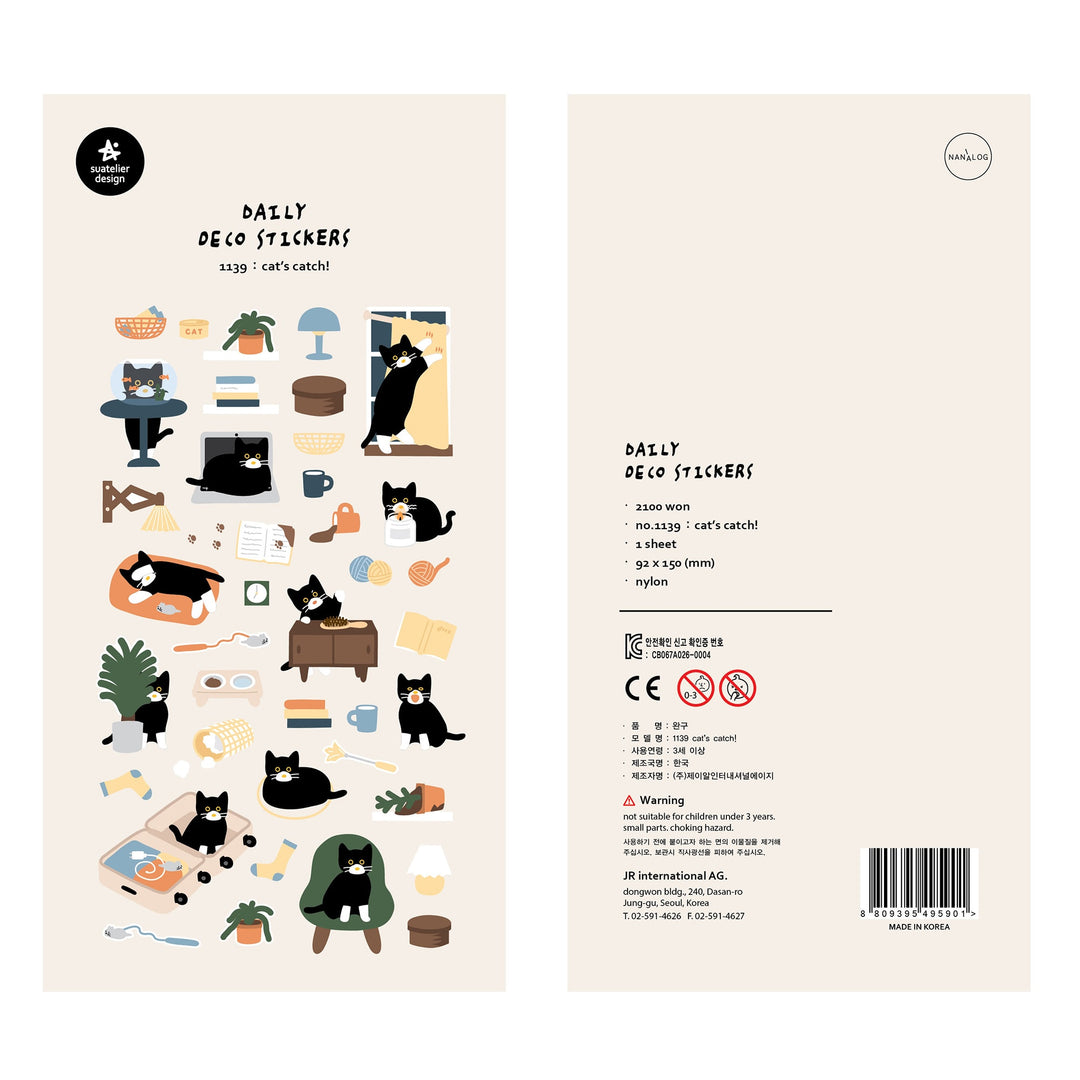 Suatelier Daily Deco Sticker - Cat&