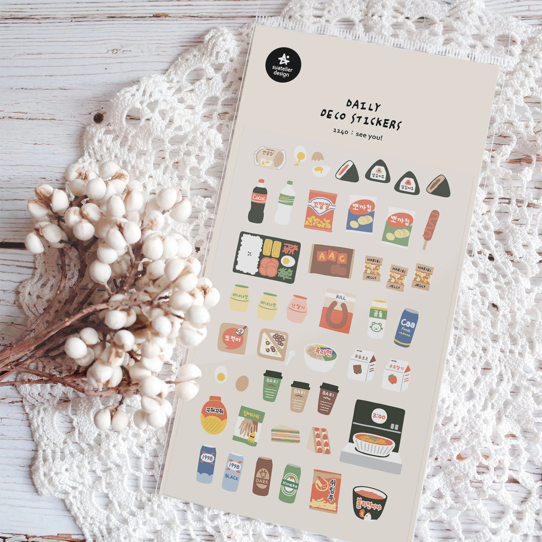 Suatelier Daily Deco Stickers - See You! Sticker — front view