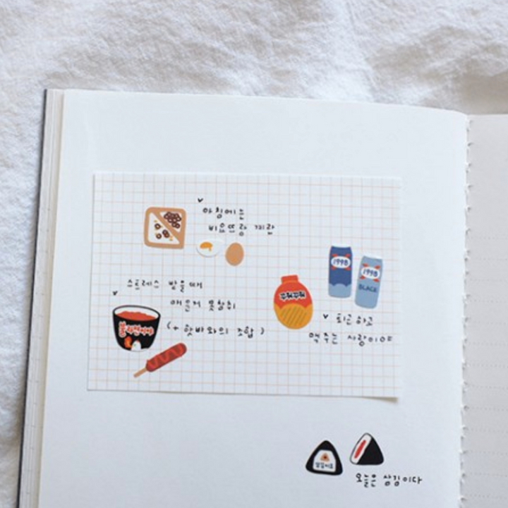 Suatelier Daily Deco Stickers - See You! Sticker — with packaging