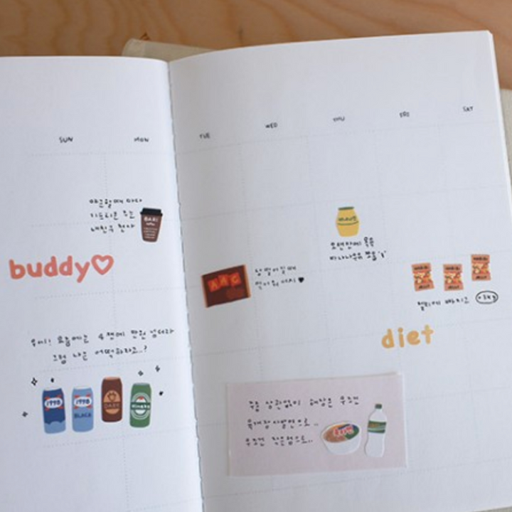 Suatelier Daily Deco Stickers - See You! Sticker — detail view