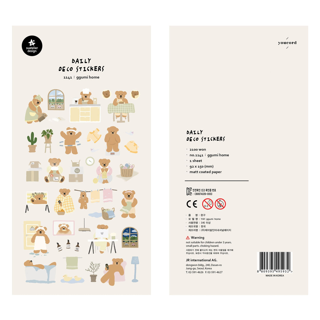 Suatelier Daily Deco Stickers -   Ggumi Home Sticker — side view