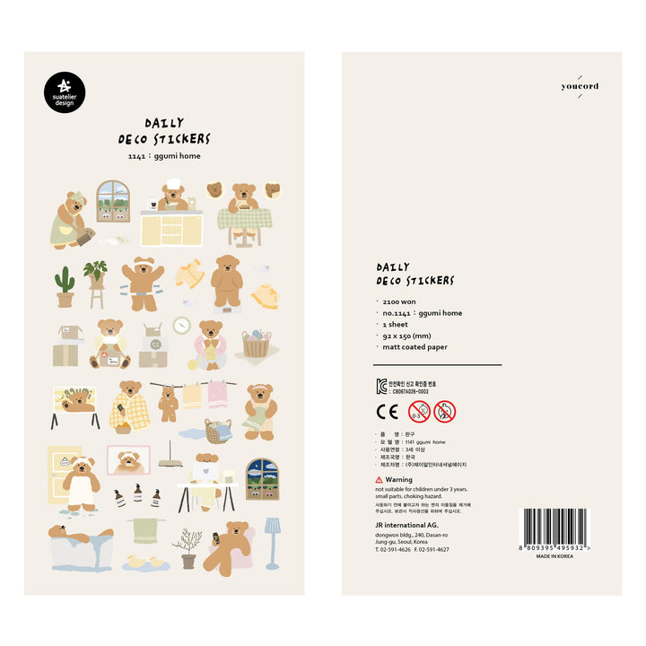 Suatelier Daily Deco Stickers -   Ggumi Home Sticker — side view