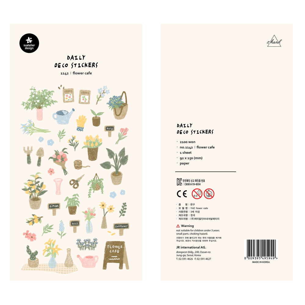 Suatelier Daily Deco Sticker -  Flower Cafe Sticker — side view