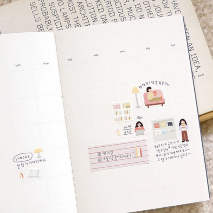 Suatelier Daily Deco Stickers -  In the Library Sticker — with packaging
