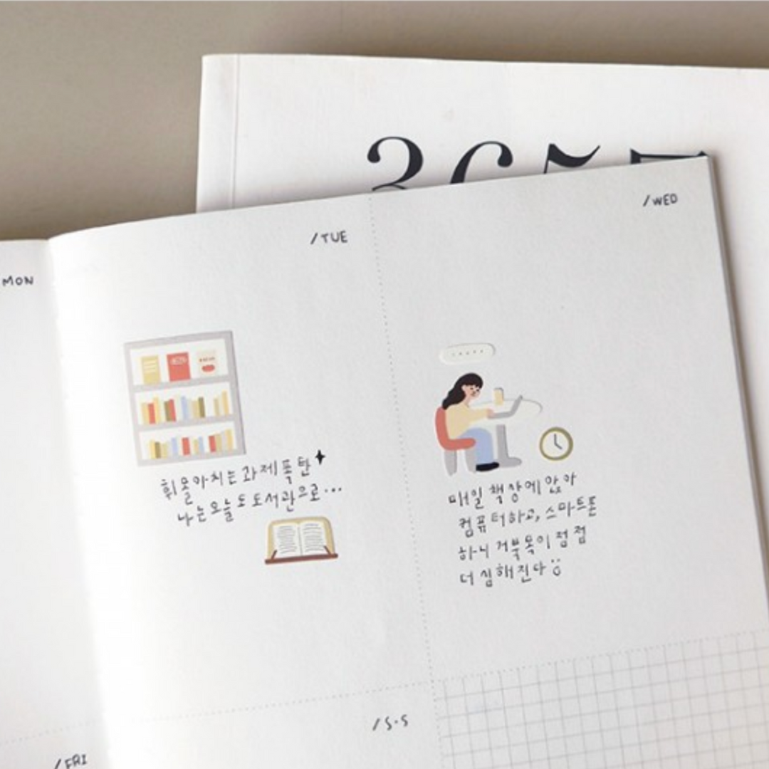 Suatelier Daily Deco Stickers -  In the Library Sticker — detail view