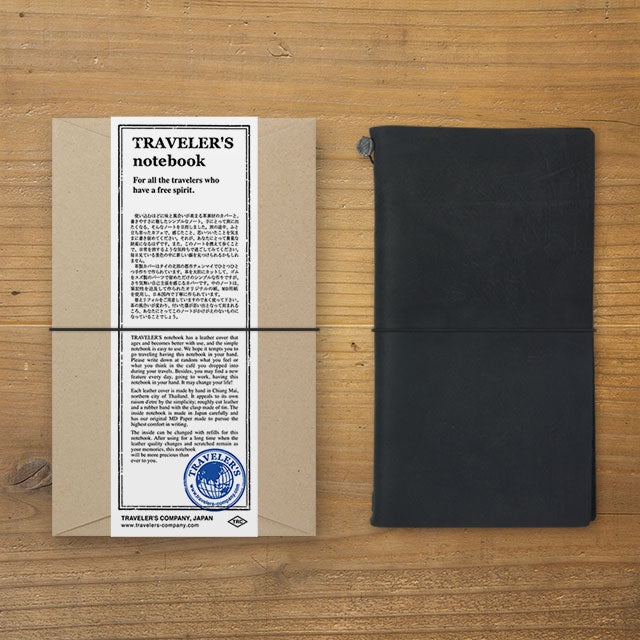 TRAVELER'S notebook Starter Kit (Regular Size) - Black — front view