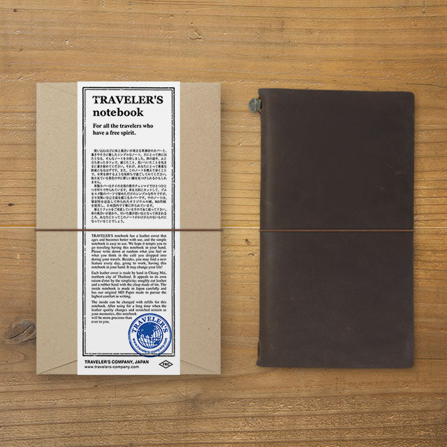 TRAVELER&