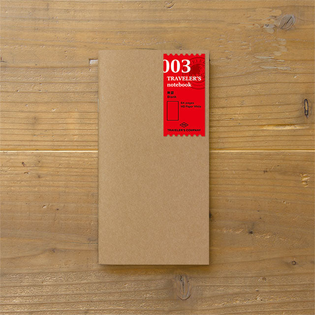 TRAVELER'S notebook Refill 003 (Regular Size) - Blank — front cover