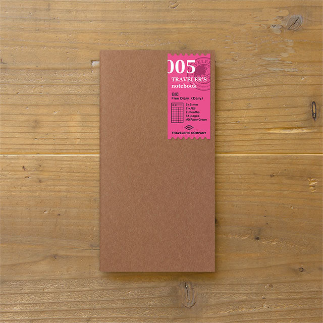 TRAVELER'S notebook Refill 005 (Regular Size) - Daily Diary — front cover
